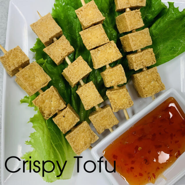 Crispy Tofu